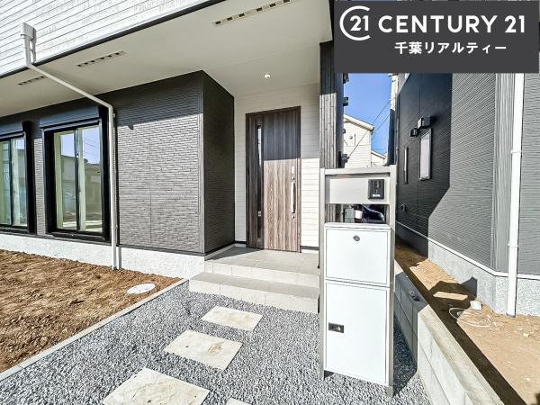 船橋市芝山6丁目　4号棟