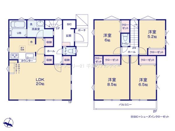 船橋市飯山満町3丁目　2号棟