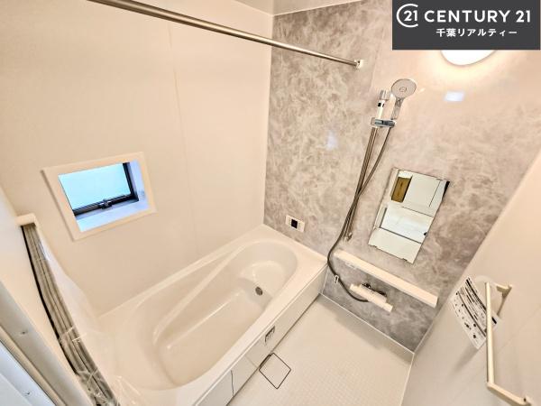 船橋市上山町3丁目 B号棟(バス)