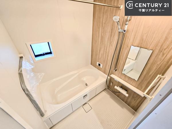 船橋市上山町3丁目 C号棟(バス)