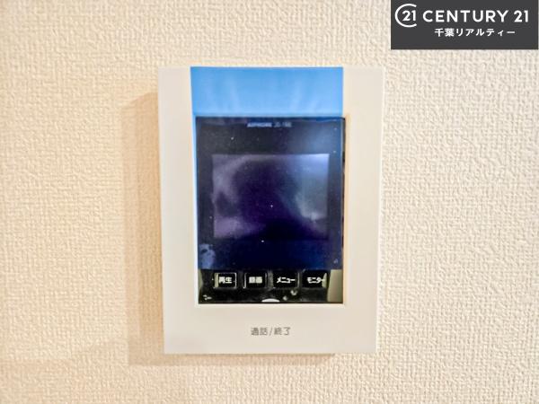 船橋市上山町3丁目 C号棟(その他内観)