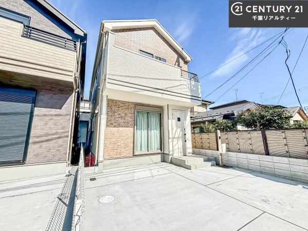 船橋市南三咲1丁目　B号棟