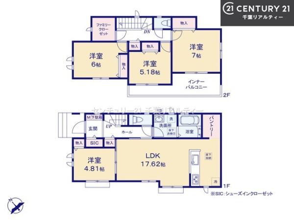 船橋市古和釜町　1号棟