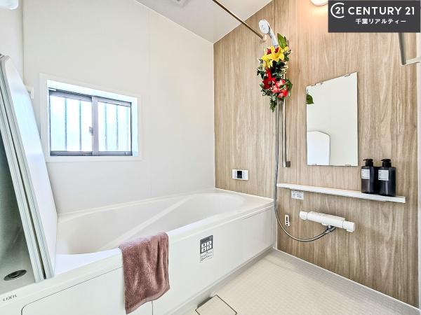 船橋市新高根3丁目 B号棟(バス)