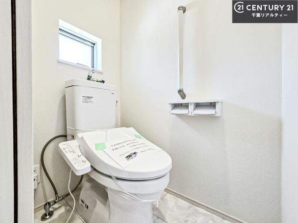 船橋市新高根3丁目 B号棟(トイレ)