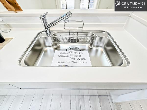 船橋市新高根3丁目 B号棟(キッチン)