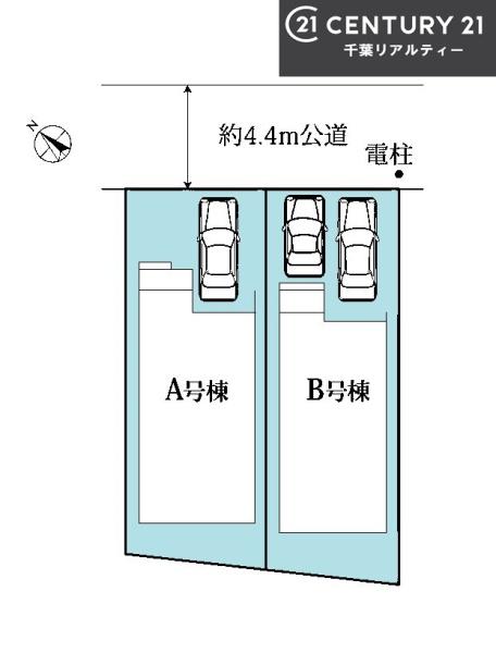 船橋市新高根3丁目　B号棟