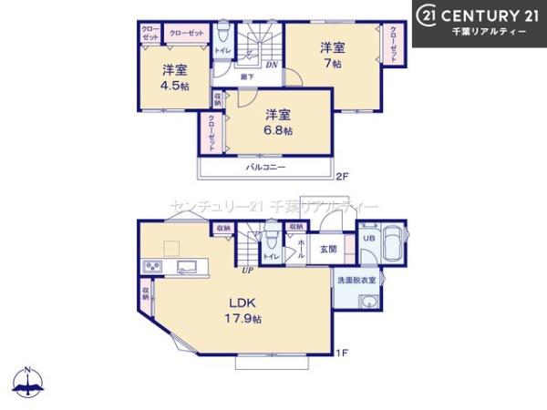 船橋市高根台1丁目
