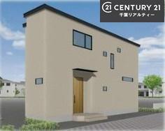 船橋市高根台1丁目