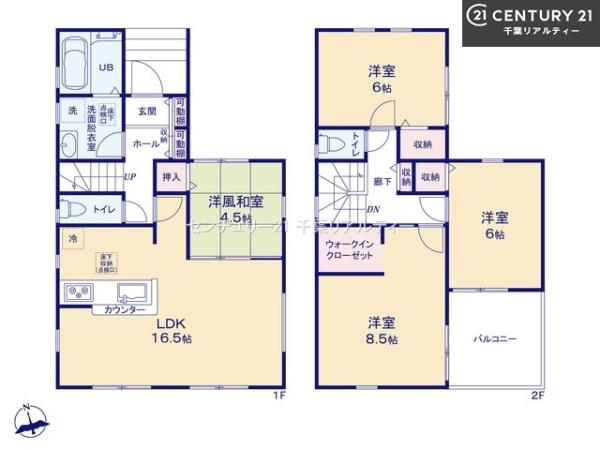 船橋市夏見台1丁目　2号棟