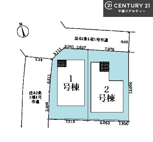 船橋市夏見台1丁目　2号棟