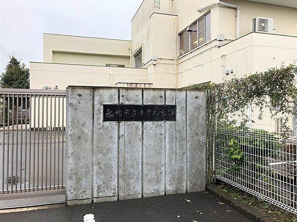 船橋市小室町 A号棟(船橋市立小室保育園)