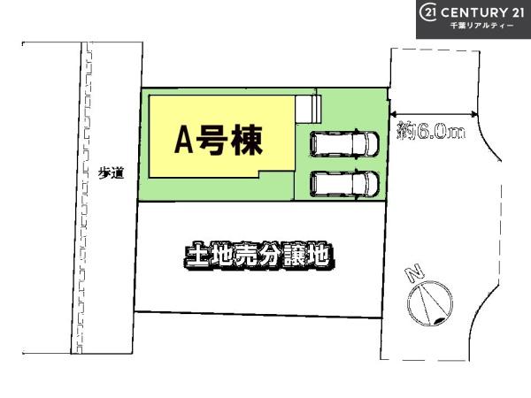 船橋市小室町 A号棟(全体区画図)