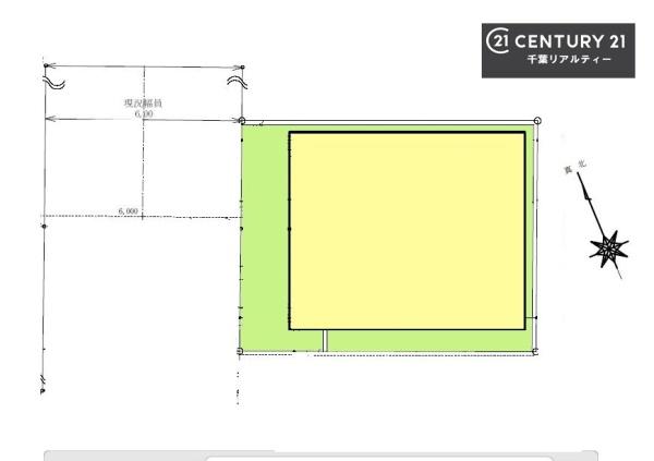 千葉市稲毛区天台５丁目