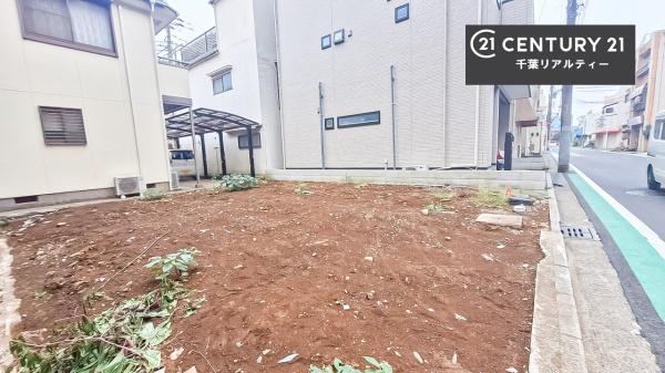 千葉市稲毛区天台５丁目