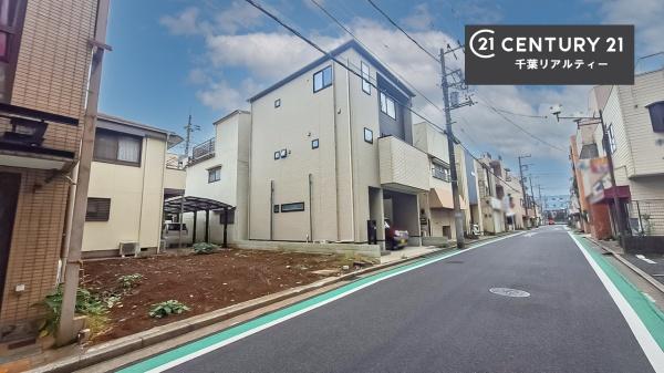 千葉市稲毛区天台５丁目