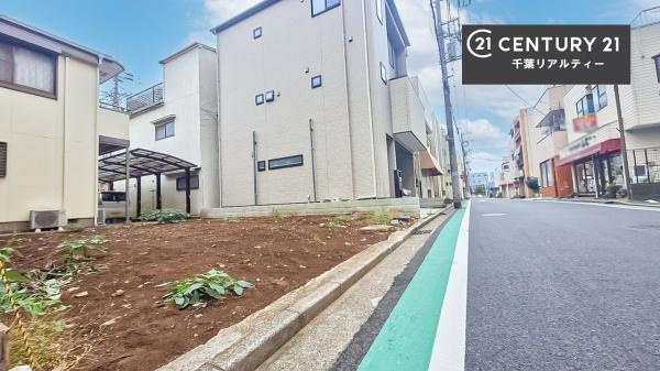 千葉市稲毛区天台５丁目