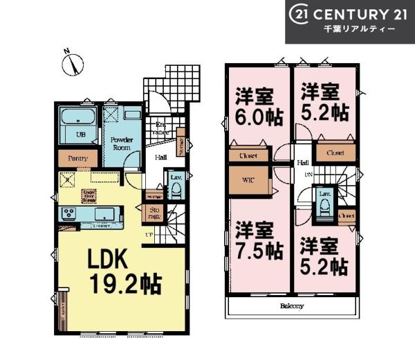 習志野市香澄5丁目　2号棟