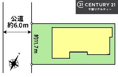 船橋市習志野台6丁目