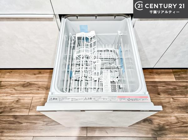 船橋市習志野台6丁目