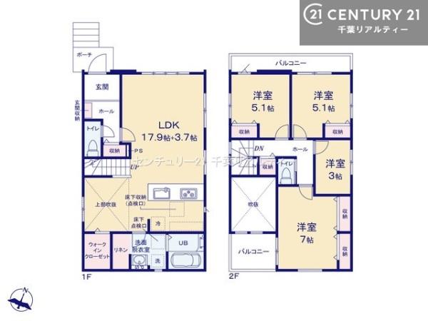 四街道市千代田２丁目　1号棟