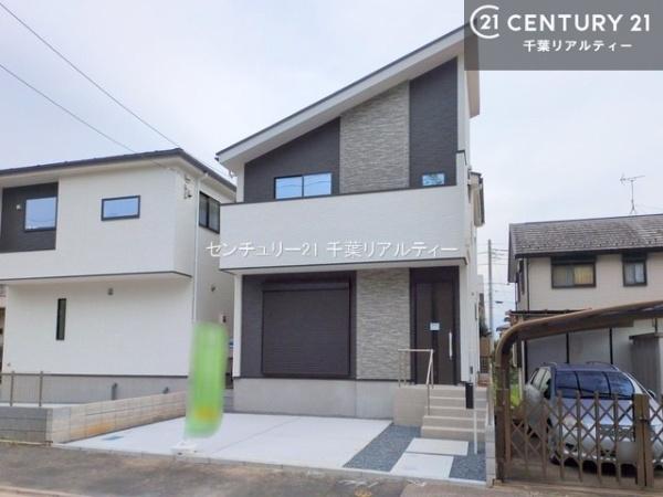 四街道市千代田2丁目 1号棟