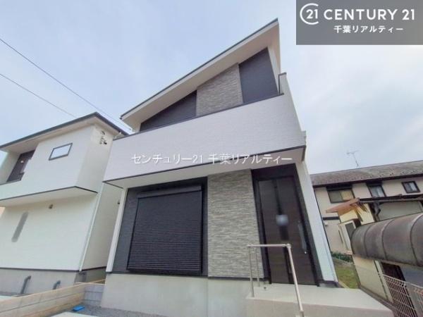 四街道市千代田２丁目　1号棟