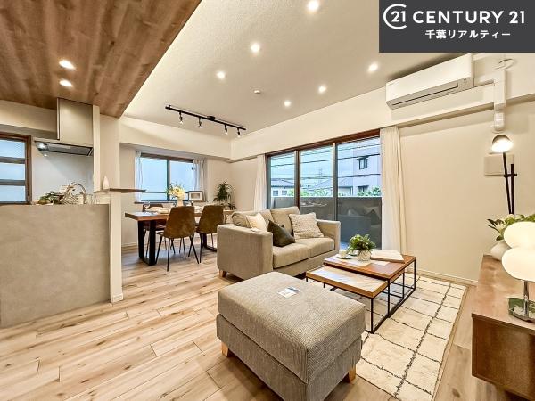 アドグランデ船橋山手