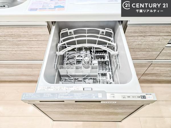 船橋市松が丘２丁目の中古一戸建て