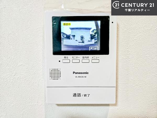 船橋市松が丘２丁目の中古一戸建て