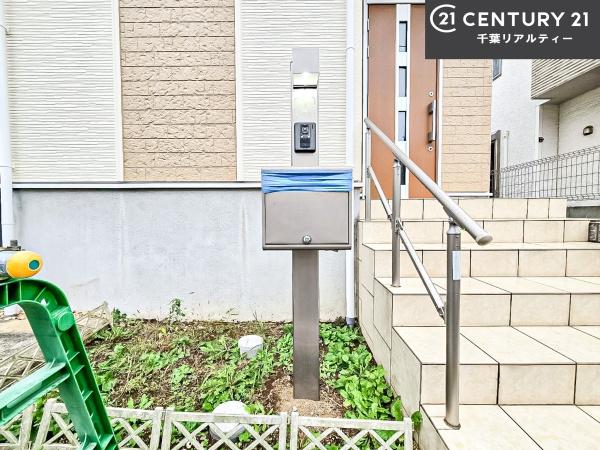 船橋市松が丘２丁目の中古一戸建て