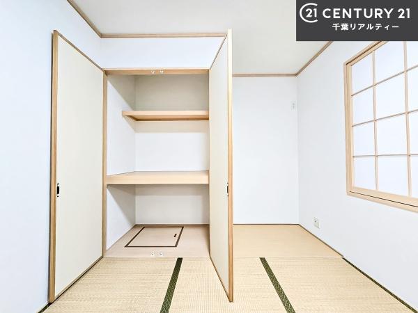 船橋市松が丘２丁目の中古一戸建て