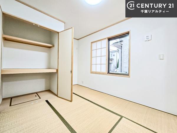 船橋市松が丘２丁目の中古一戸建て