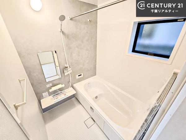 船橋市習志野台2丁目 1号棟(バス)