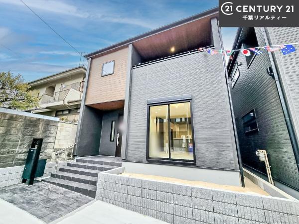 船橋市習志野台2丁目　1号棟