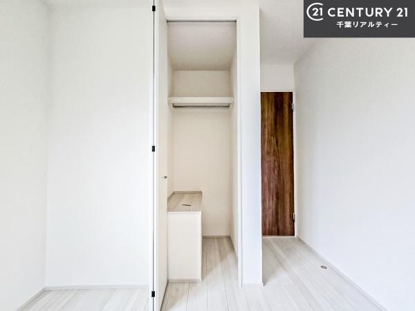 船橋市習志野台2丁目 1号棟(収納)