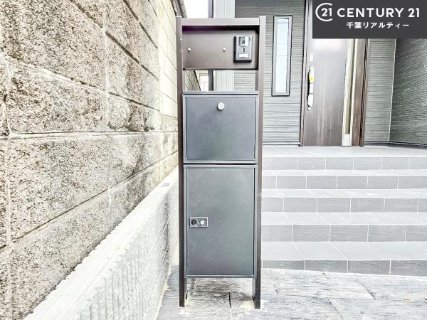 船橋市習志野台2丁目 1号棟(その他現地)