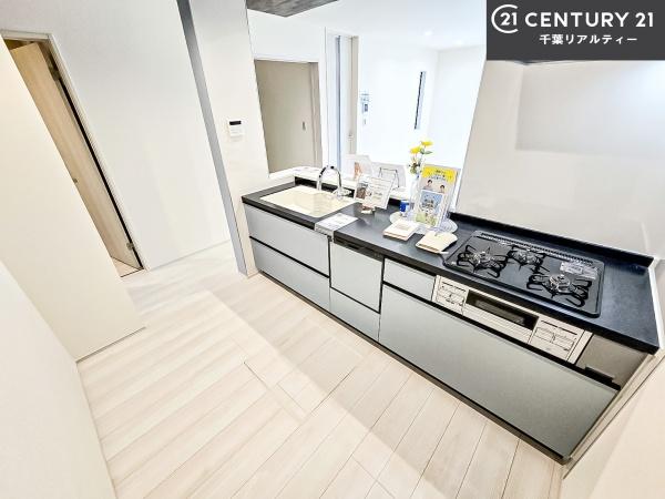 船橋市習志野台2丁目　2号棟