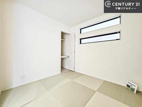 船橋市習志野台2丁目　2号棟