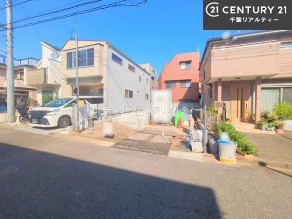 習志野市谷津3丁目