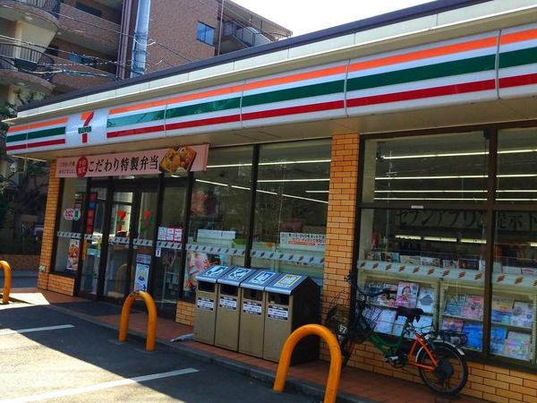 習志野市大久保4丁目 1号棟(セブンイレブン京成大久保駅前店)