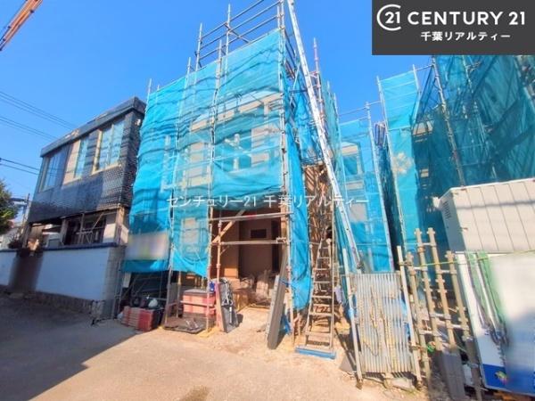 習志野市大久保4丁目　1号棟