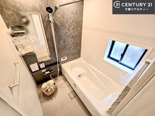 グラファーレ船橋市旭町1丁目(バス)