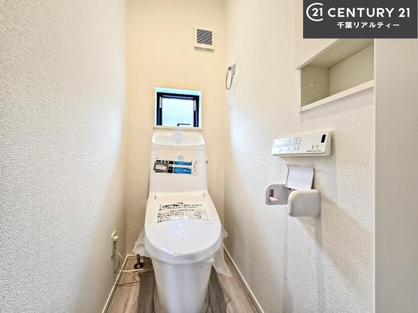 グラファーレ船橋市旭町1丁目(トイレ)