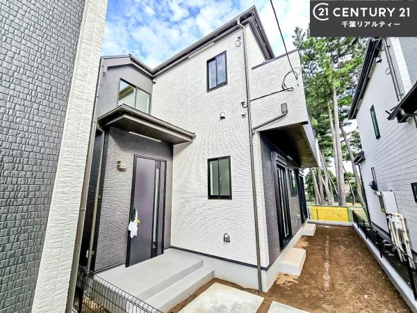 船橋市咲が丘3丁目　B号棟