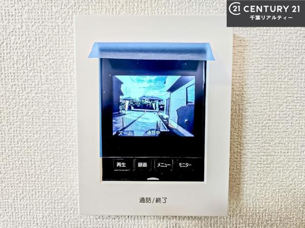 船橋市咲が丘3丁目　B号棟