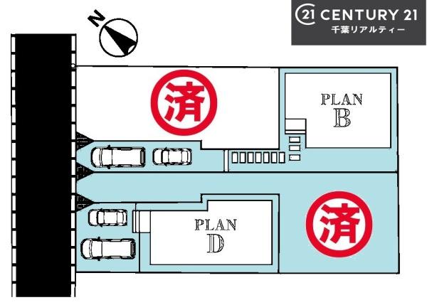 船橋市咲が丘3丁目　B号棟