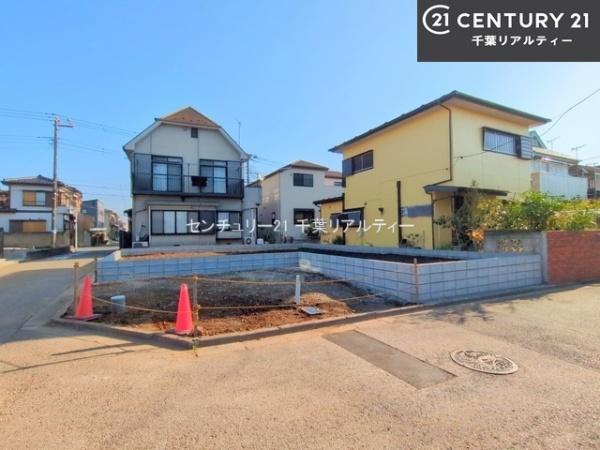 船橋市大穴南2丁目