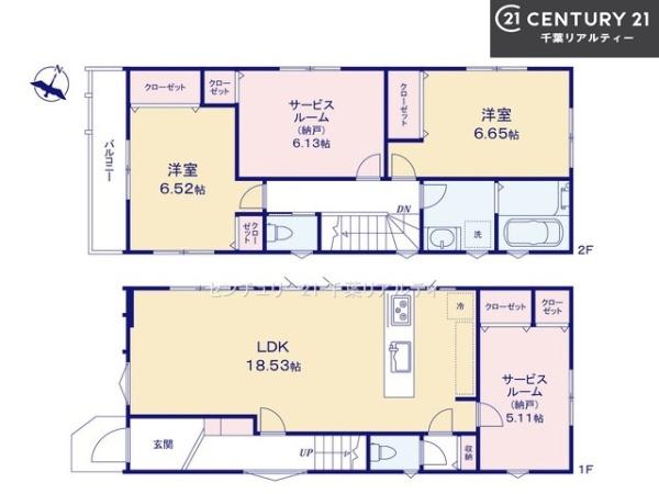 船橋市芝山5丁目　3号棟