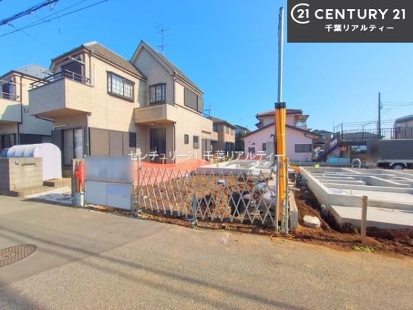 船橋市芝山5丁目　3号棟